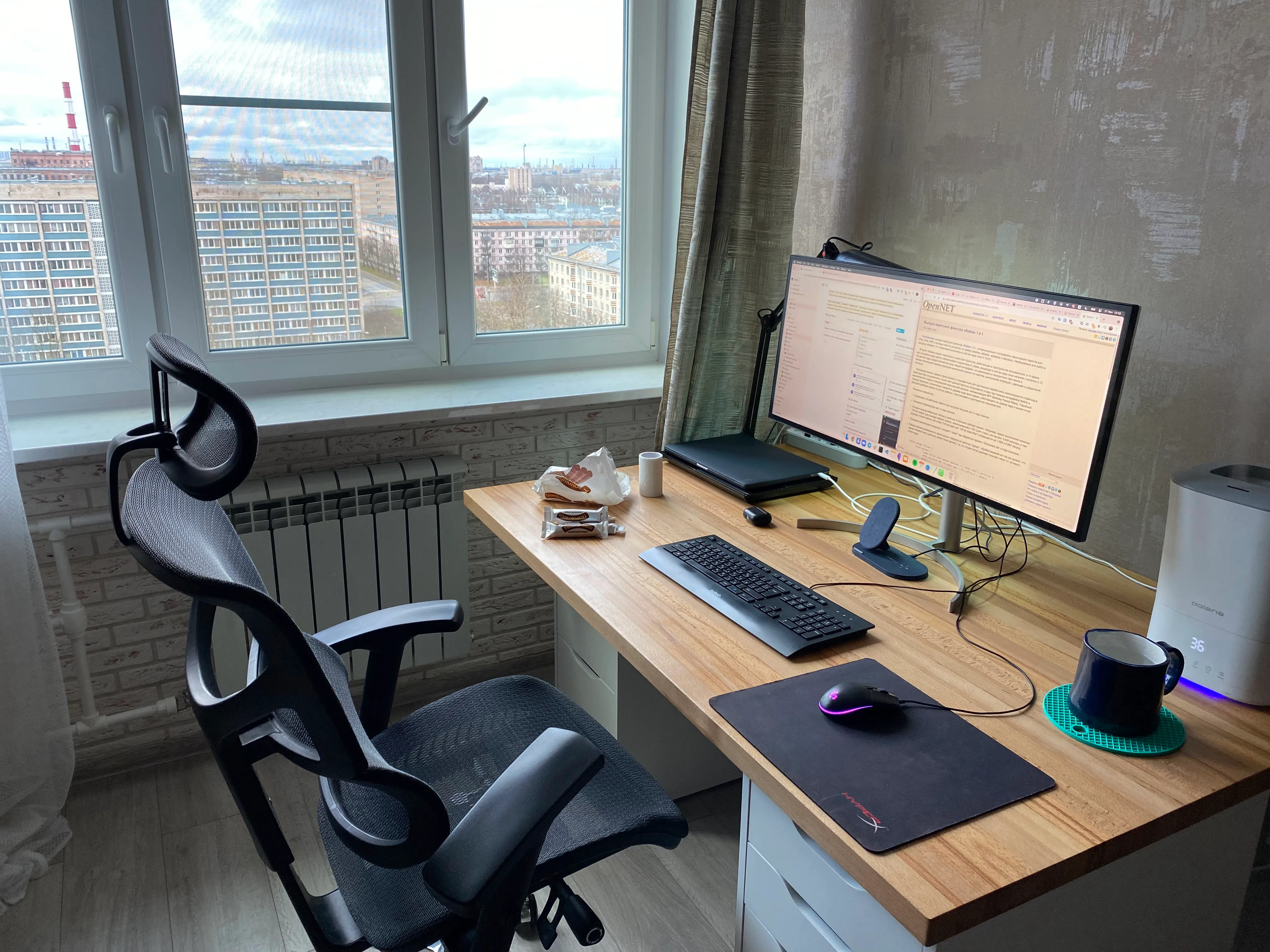 Рабочее место после переезда