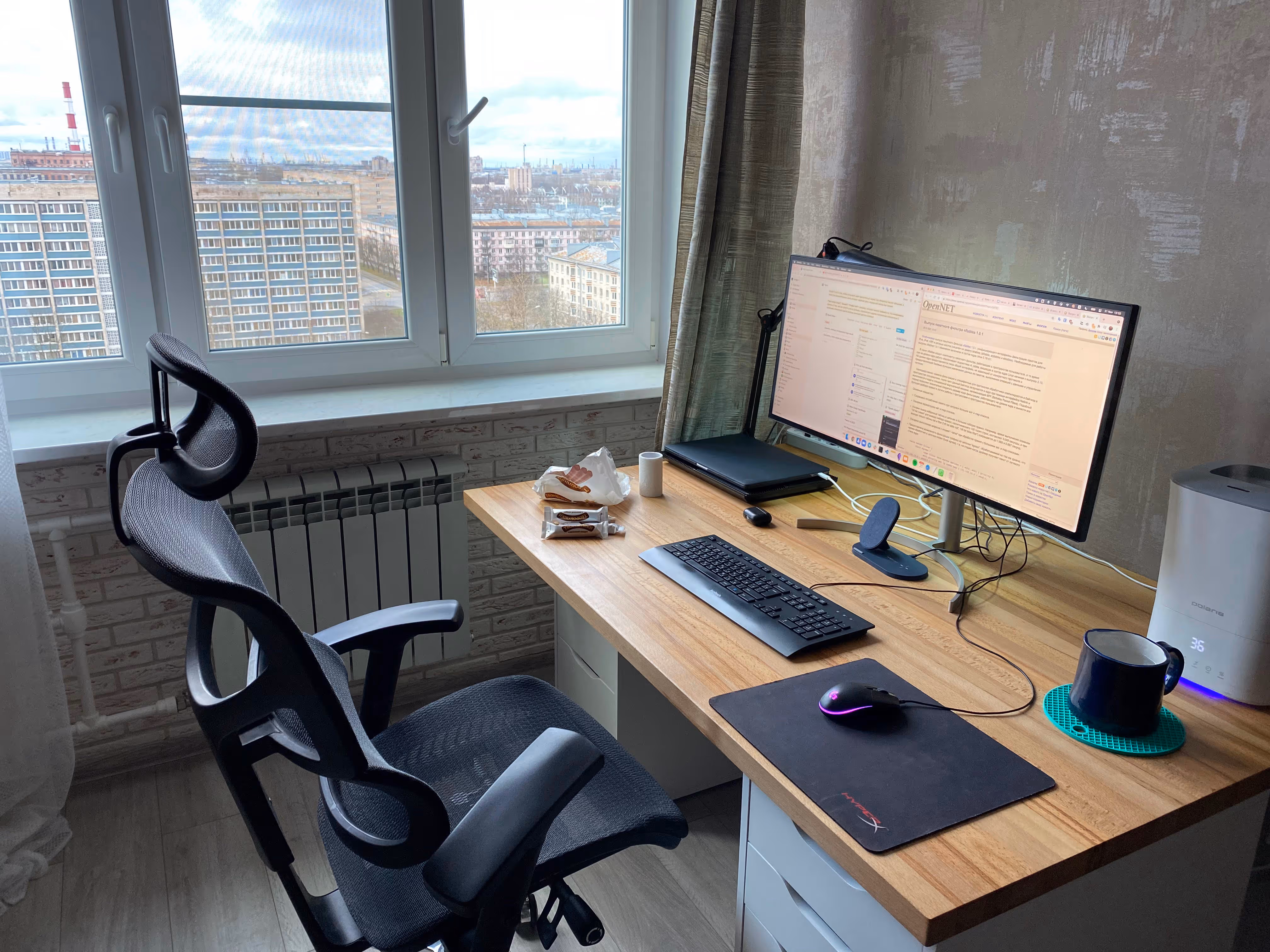 Рабочее место после переезда